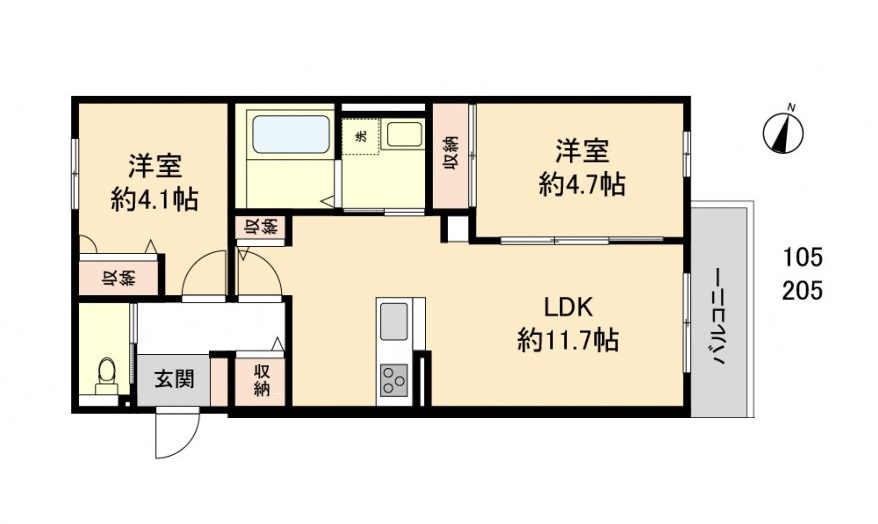 【新築】ohana 205 画像1