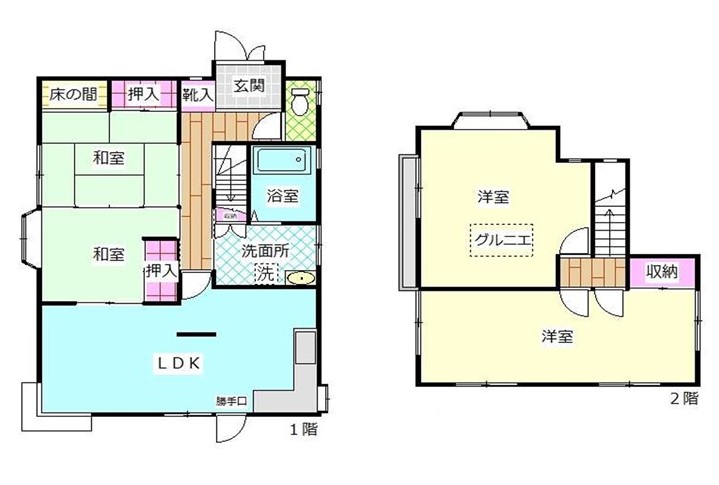 白浜台中古住宅（改装工事済） 画像1