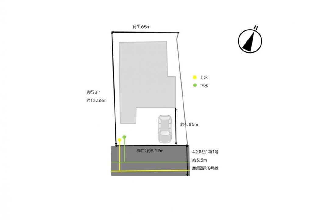 鹿原中古住宅 画像3